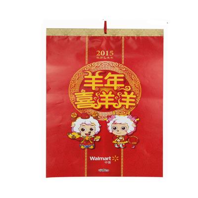 China Eco-Friendly Chinese Wall 365 Day Calendar Hanger Hooks for sale