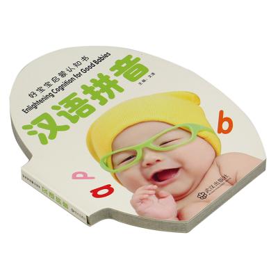 China Eco Friendly Printing Children Sound Book , Kids English Funny Music Story Book for sale