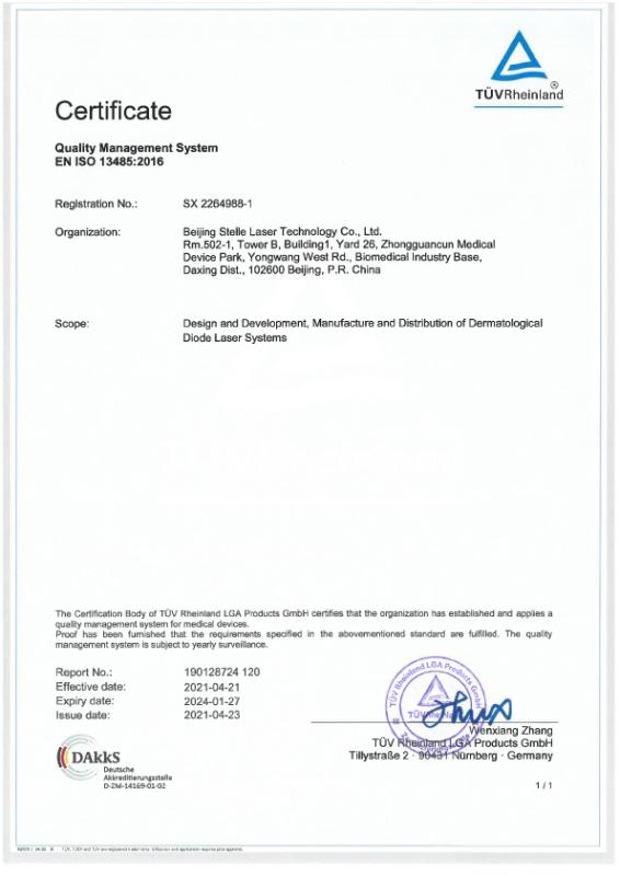 ISO13485 - Beijing Stelle Laser Technology Co., Ltd.