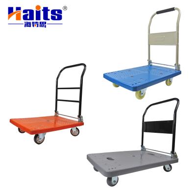 China Easy Folding Hand Carts and Heavy Duty Flat Cart Warehouse Material Cart Carts Four Wheel Foldable Hand Truck for sale