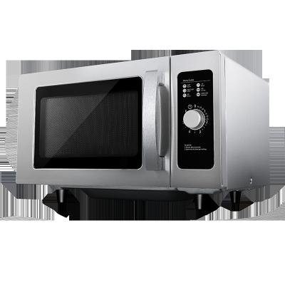 China 2022 New Style Hotel Microwave Oven Wholesalers Electric Smart Oven Retro Microwave Fast Heating Countertop 220 for sale