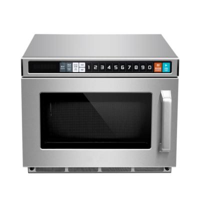 China 17L Microwave Oven Commercial Microwave Oven Low Profile White Electric Countertop 220V/50HZ 1800w High Quality Hotel Product Price for sale