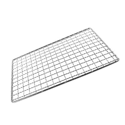 China Sterilization Disinfection Stainless Steel Grill Square Grill Pan Net Washing Cooking Round for sale