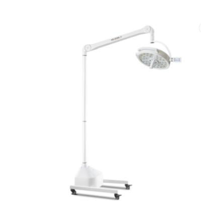 China Floor Type Hosipital High Spot Console Auxiliary Surgical Light Of Medical Apparatus And Instruments for sale