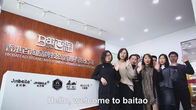 Verified China supplier - Quanzhou Luojiang District Baitao Trading Co., Ltd.