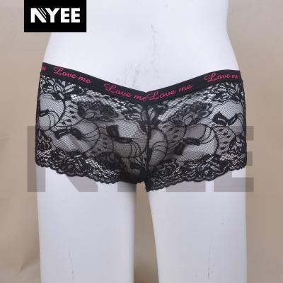 China Viable Popular Flower Stretch Wholesale Lace Fabric For Women Panties And Bra for sale