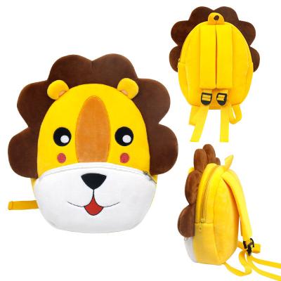 China Lovely series zoo education park bag manufacturers early children schoolbag reduction load plush backpack waterproof kindergarten backpack for sale