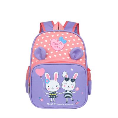 China Other Cute Kid Toddler School Bags Backpack Kindergarten Schoolbag 3D Cartoon Animal Logo Packing RFID Waterproof Unisex PCs Color for sale