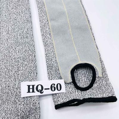 China High Security Working Cut-Resistant Knitted Sleeves Leather Cut-Resistant Arm Guards for sale