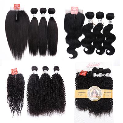 China Wholesale Water Wave Best Price 4*4T Part Lace Closure With 3 Bundles Body Wave Water Wave Hair Silk Straight Bundles For One Bundle for sale