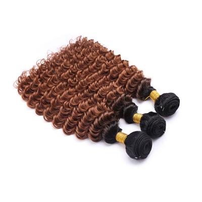 China Best Synthetic Fiber Brown Wave Hair Extensions Bundle Deep Wave Deep Wave Virgin Brazilian Curly Curly Straight Hair Weft for sale