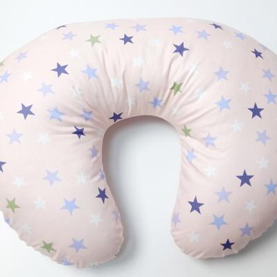 China New Anti-Static Pillow & Positioner Removable 100% Cotton + Memory Foam U Shaped Pillowcase Nursing New Pillows for sale