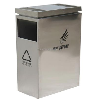 China DY30248 Modern Sanitary Outdoor Street Trash Bin Amusement Park Trash Can Stand Viable With Lid for sale