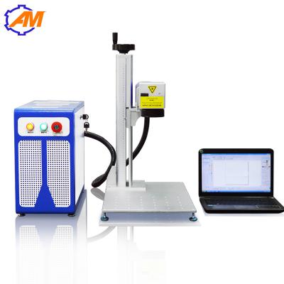 China 20W fiber laser engraving marking machine for metal and plastic for sale