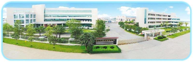 Verified China supplier - Foshan Shunde Aofeng Spring Co., Ltd.