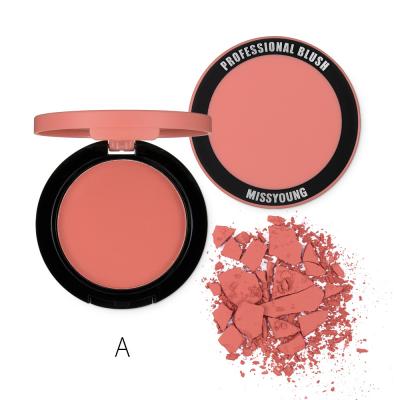 China Sunscreen Sunscreen Around Monochromatic High Grade Blush Matte Mark Blush Natural Repair Powder Lasting Brighten Skin Color Makeup for sale