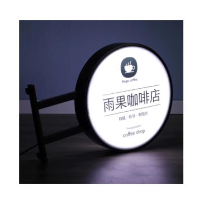 China Buildings Outdoor Advertising Backlit Led Signage Around Store Acrylic Front Vacuum Forming LightBox for sale