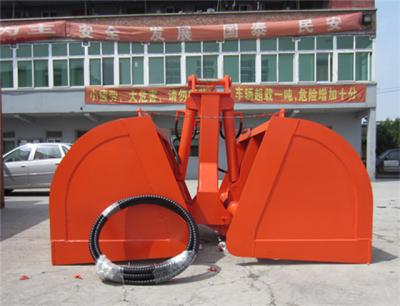 China Excavator Hydraulic Grab Bucket for sale