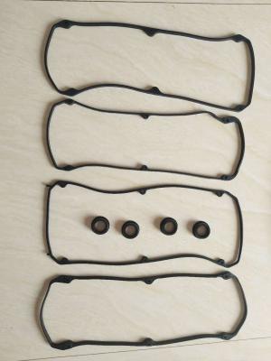 China Mitsubishi valve chamber cover  High Quality OEM valve cover gasket/gasket rocker cover for sale