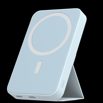 China Carry Power Bank Easy Fast Charging 5000mah Wireless Fast Charging 10000mah for iPhone 13 12 Suction Cup Radio Powerful Charging for sale