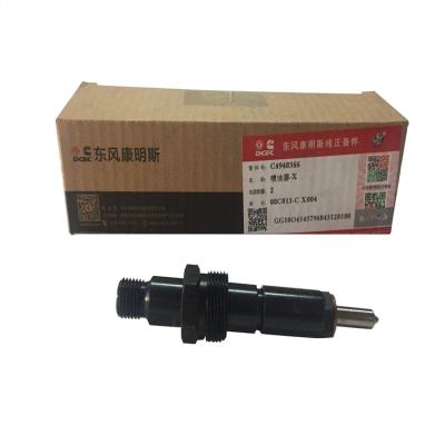 China Plastic 4948366 For Dongfeng For Cummins B Series Fuel Injector DE Combustible Fuel Injector for sale