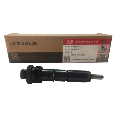 China New plastic high quality diesel common rail 6BT fuel injector 4940786 for sale