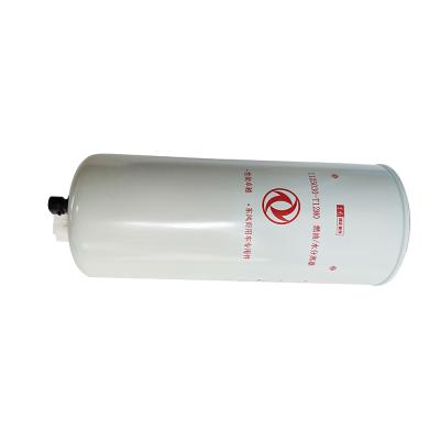 China Dongfeng Tianjin Water Separator Filter Assembly 1125030-T12M0 Original High Quality Metal Fuel and Gasoline Filter for sale