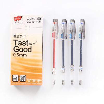 China Zhixin G-2501 Gel Pen Iraq Selling Well Student Normal Test Pen Back To Instruct Gel Pen for sale