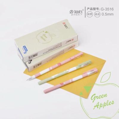 China office & Gel Pen Lovein Gel Pen Branded Zhixin Pen High Quality School Pen For Kids for sale