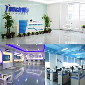 Verified China supplier - Shenzhen Touchwo Intelligent Technology Co., Ltd.