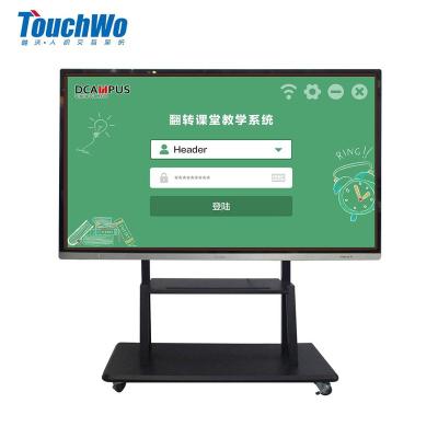 China Large indoor touch screen 86/65 inch 4k 4k touch screen monitor 10 points 178 /178 infrared actions, news for business 50000 hours of Touchwo for sale