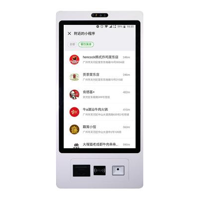 China 24inch Restaurant Payment Kiosk Self Ordering Kiosk In Restaurant Cash Position Order Number Wall-Holder Information Kiosk for sale