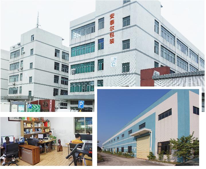 Verified China supplier - Guangzhou Antaier Packaging Materials Co., Ltd.