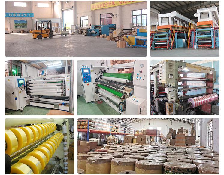 Verified China supplier - Guangzhou Antaier Packaging Materials Co., Ltd.