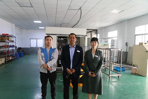 Geverifieerde leverancier in China: - Supal (Changzhou) Precision Tools Co.,Ltd