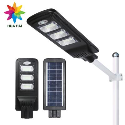 China ROAD HUAPAI 2 years warranty ip65 outdoor waterproof 20w 40w 60w 80w all in one led solar garden light for sale