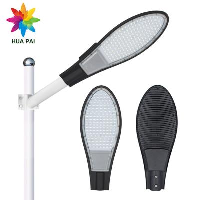 China High Bright ROAD HUAPAI Ip65 20w 30w 50w 100w 150w LED Outdoor Waterproof Aluminum Street Light for sale