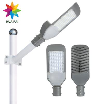 China ROAD HUAPAI diameter high lumen cast aluminum outdoor waterproof ip65 20w 30w 50w 80w led street light for sale