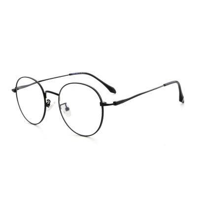 China For Optical Glasses Latest Top Quality Cool Design Metal Optical Glasses Alloy Thin Light Frames for sale