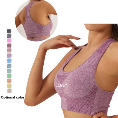 China 2022 Summer New Breathable Sexy Tall I-back Fitness Vest Running Lift Up Yoga Bras Women Ladies Sex Sweat Sports Bra for sale