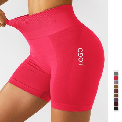 China 2022 Premium Support Compression Breathable Nylon Top Shorts Seamless Fitness Tight Workout Yoga Pusher Hip Abdomen Shorts for sale