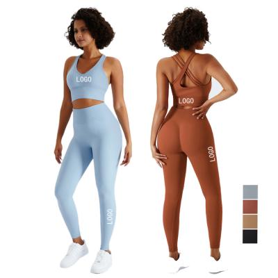 China Breathable Drop Shipping 2022 High Support Sports Activewear Nylon Bras Outfits Butt Crack! crack! yoga leggings bra woman fitness seamless set for sale