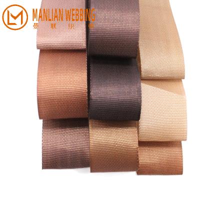 China Low moq high tenacity brown polyester band polyester webbing edge belt tape high quality custom woven nylon band polyester webbing webbing for sale