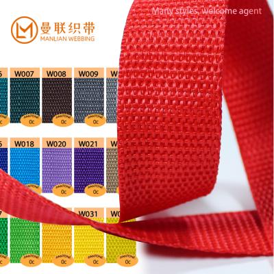 China Low Moq High Tenacity Thicken Military Heavy Duty Webbing For Belt Mil Spec 50mm Tactical Heavy Military High Tensile Polypropylene for sale