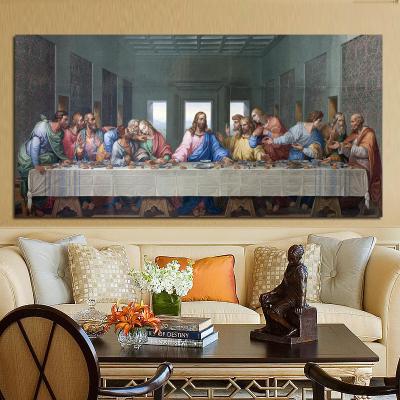 China Modern The Last Supper Posters and Prints Wall Art Canvas Painting Famous Painting for Living Room Decor for sale