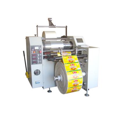 China HONTEC XHM500A-J Automatic Paper Roll To Roll PU Paper Laminating Machine for sale