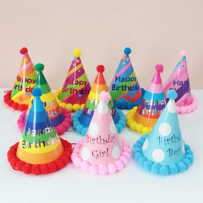 China Colorful Striped Treble Hat Party Supplies Gold Letter Birthday Hats Plush Ball Paper Hat Children Party Supplies for sale