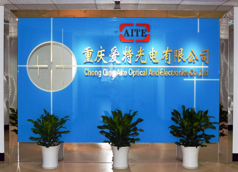 Verified China supplier - Chongqing Aite Optical And Electronics Co., Ltd.