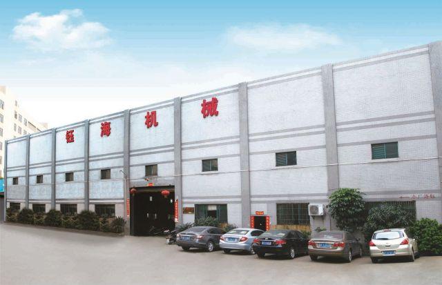 Verified China supplier - Foshan Nanhai District Yu Hai Machinery Manufacturing Co., Ltd.