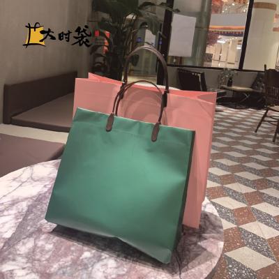 China Wholesale Clear Hologram PVC Water Resistant Laser Bag Holographic PVC Bag Packaging Shopping Bag for sale